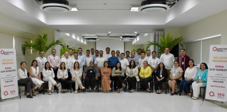 Cancún sede de la Reunión Regional Sur-Sureste de la USICAMM