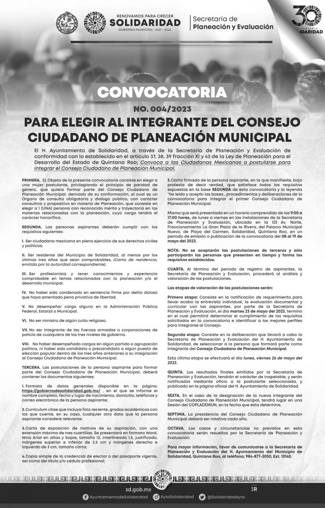 Convocan a mujeres, para integrar el Consejo Ciudadano de Planeación Municipal