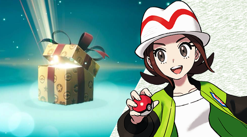¡Tenemos nuevo regalo de Leyendas Pokémon: Z-A! El juego ya está disponible en Switch y Switch 2 y